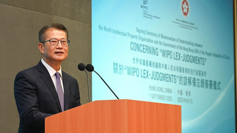 广州实用新型专利代理，价格背后的考量因素