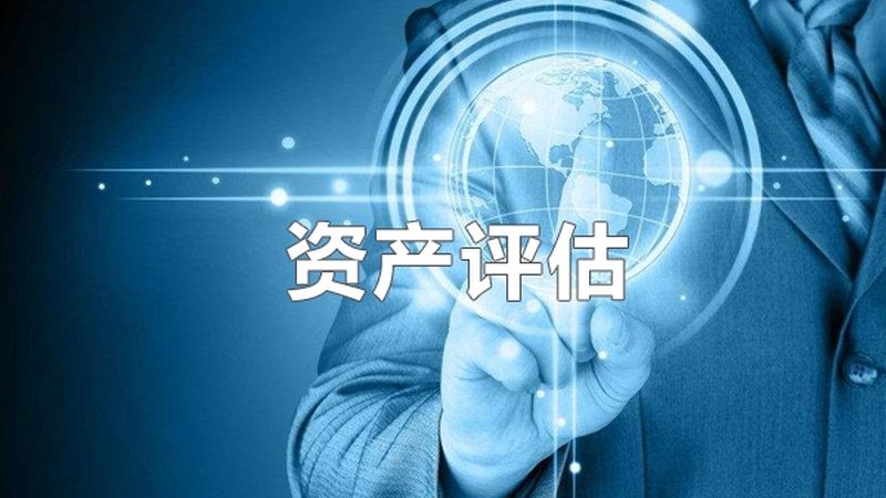 北京高新技术企业认定：评分细则解析与关键注意事项**