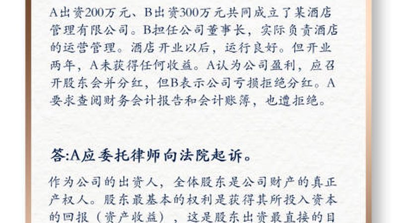 注销营业执照代办费用包含哪些关键要素？**