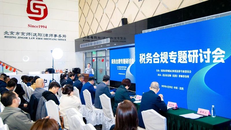 营业执照代办材料清单：关键要素与注意事项