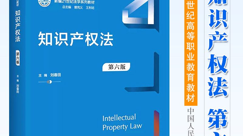 工商财税代理一条龙，必备材料清单全解析**