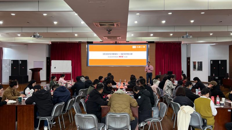 新公司税务登记后，第一次报税，这些关键步骤你了解吗？**