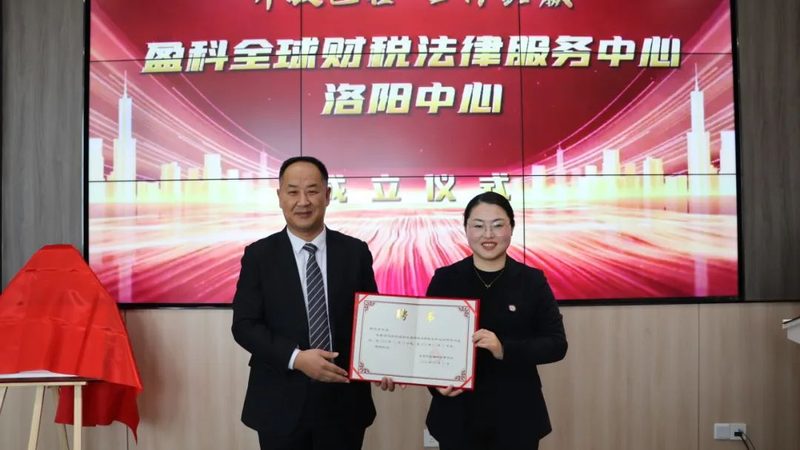 发明专利技术交底书撰写要点与步骤