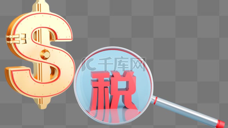 公司变更，选择专业代理，如何慧眼识珠？**