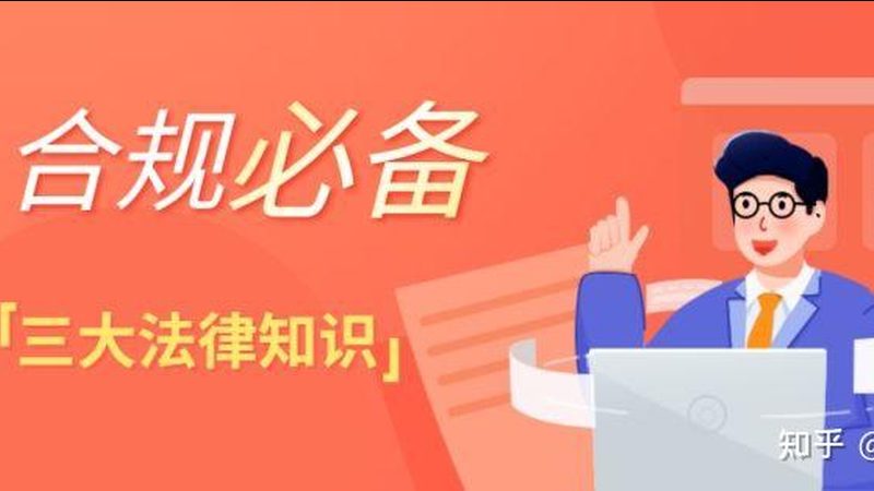面对众多的律所，如何选择一家合适的律所处理房产纠纷呢？以下是一些参考标准：