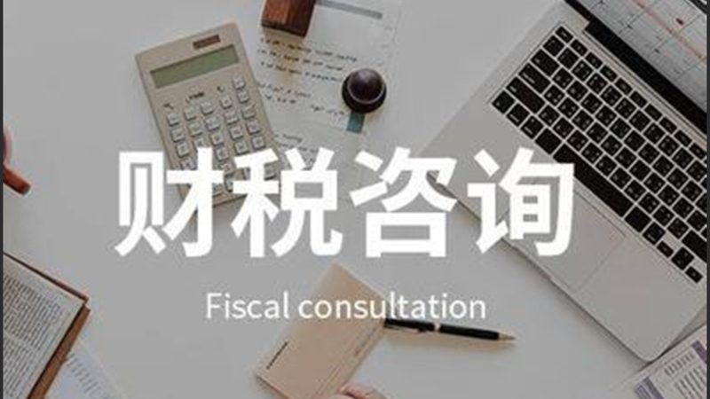 深圳公司注销流程揭秘：时长、要点与注意事项