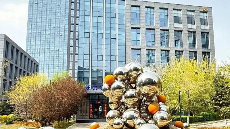企业法律咨询服务方案加盟代理：揭秘合规风险与专业选择**