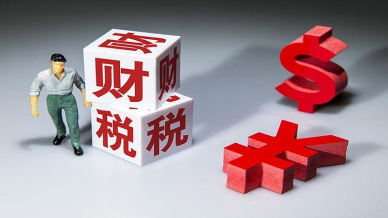 如何挑选上海优质法律咨询公司？关键点解析