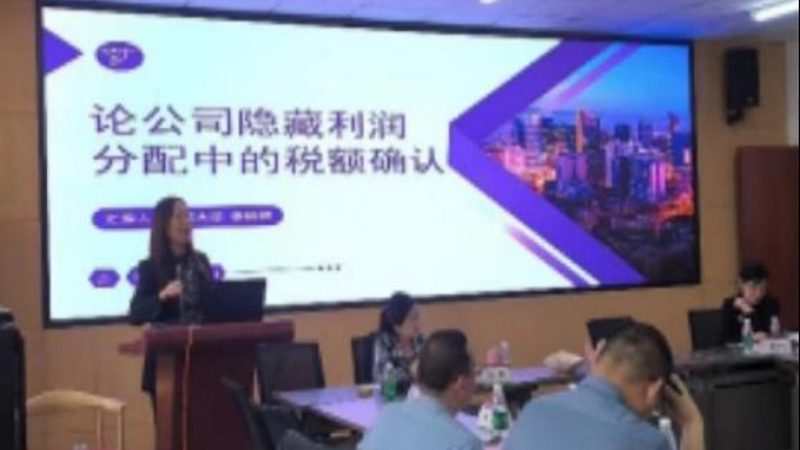 在线法律咨询平台哪家好