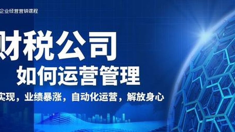深圳前海企业专利申请，费用减免政策详解**