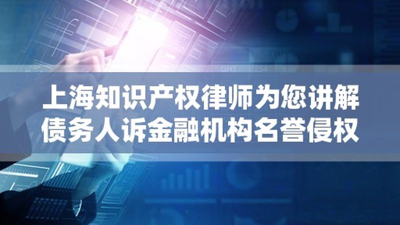 专利申请代理费用揭秘：影响因素与合理预算