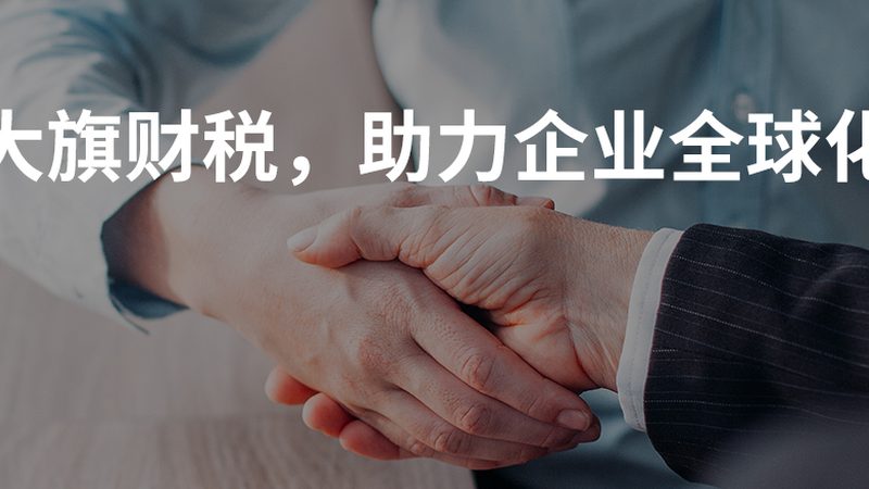 上海公司经营范围变更需要股东签字吗