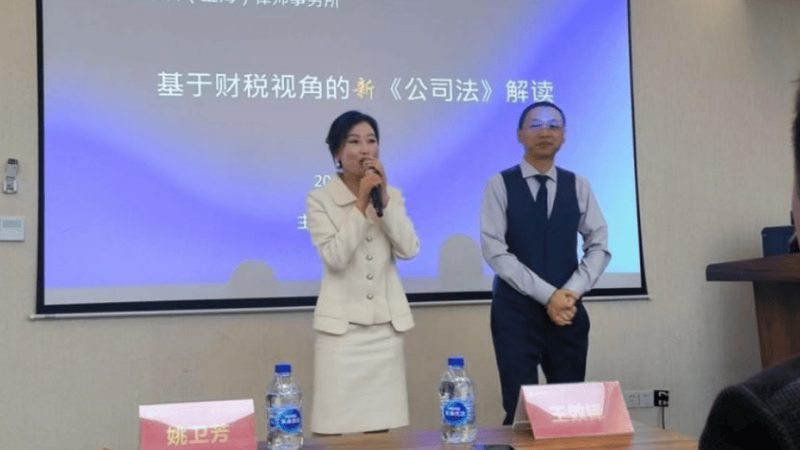 版权登记审核时间，到底卡在哪儿