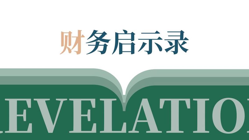 自己申请专利需要什么材料