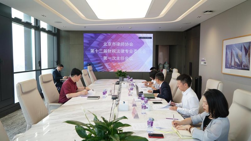 发明专利实质审查是什么意思